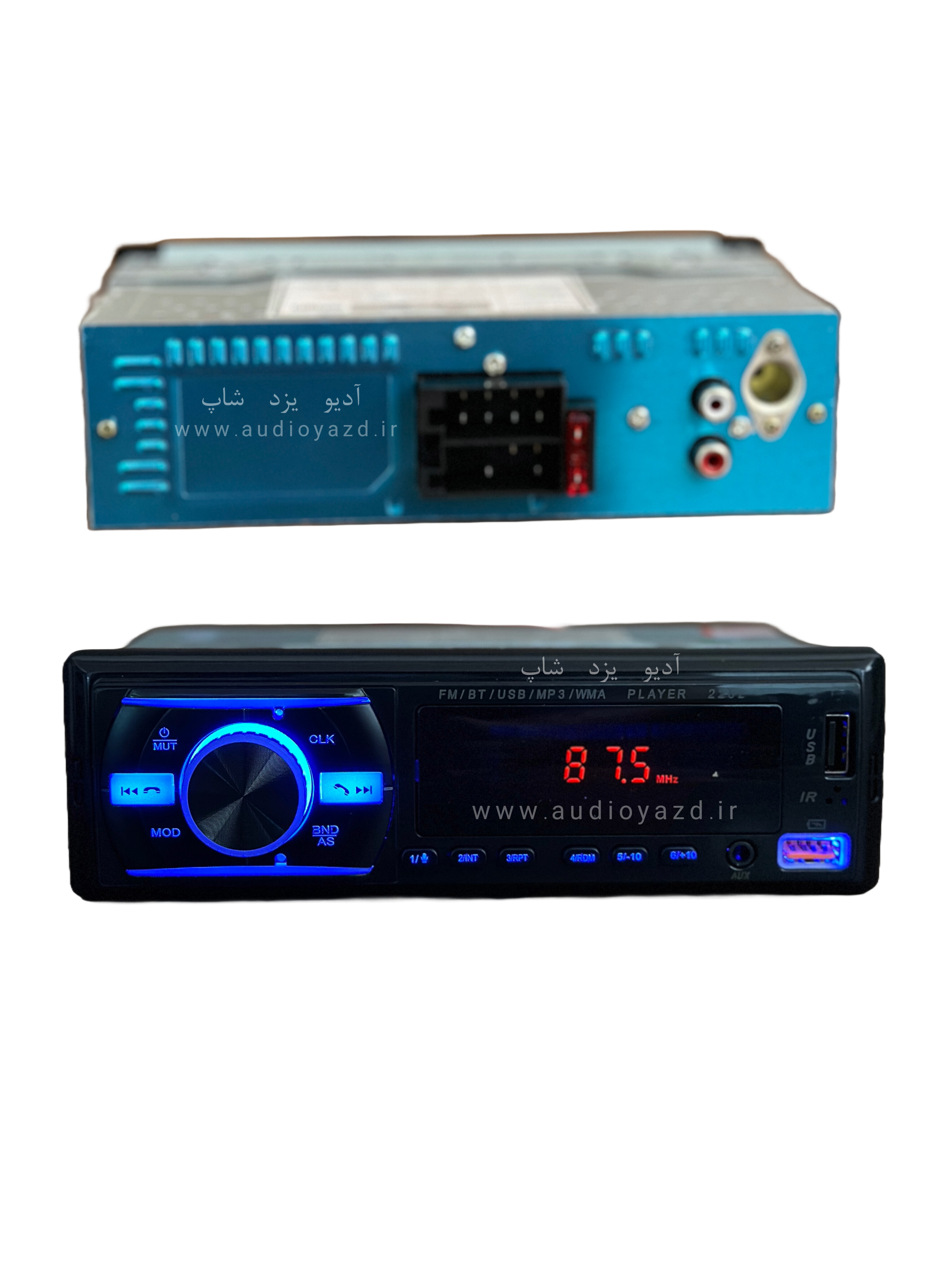 پخش خودرو مدل RS-920 بلوتوث دار