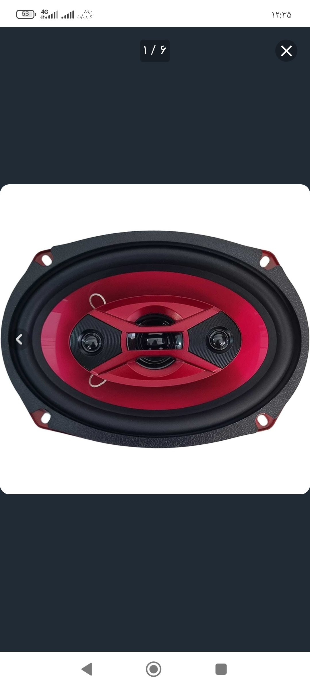 اسپیکر خودرو ساووی مدل SV-697X