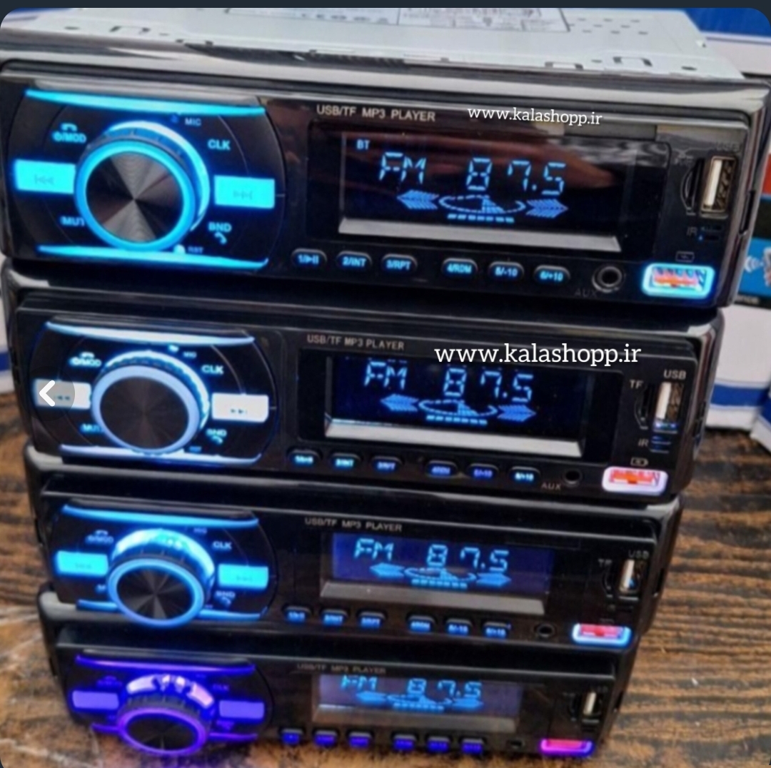 پخش خودرو پایونیر مدل 920 طرح هفت رنگ سیستمی