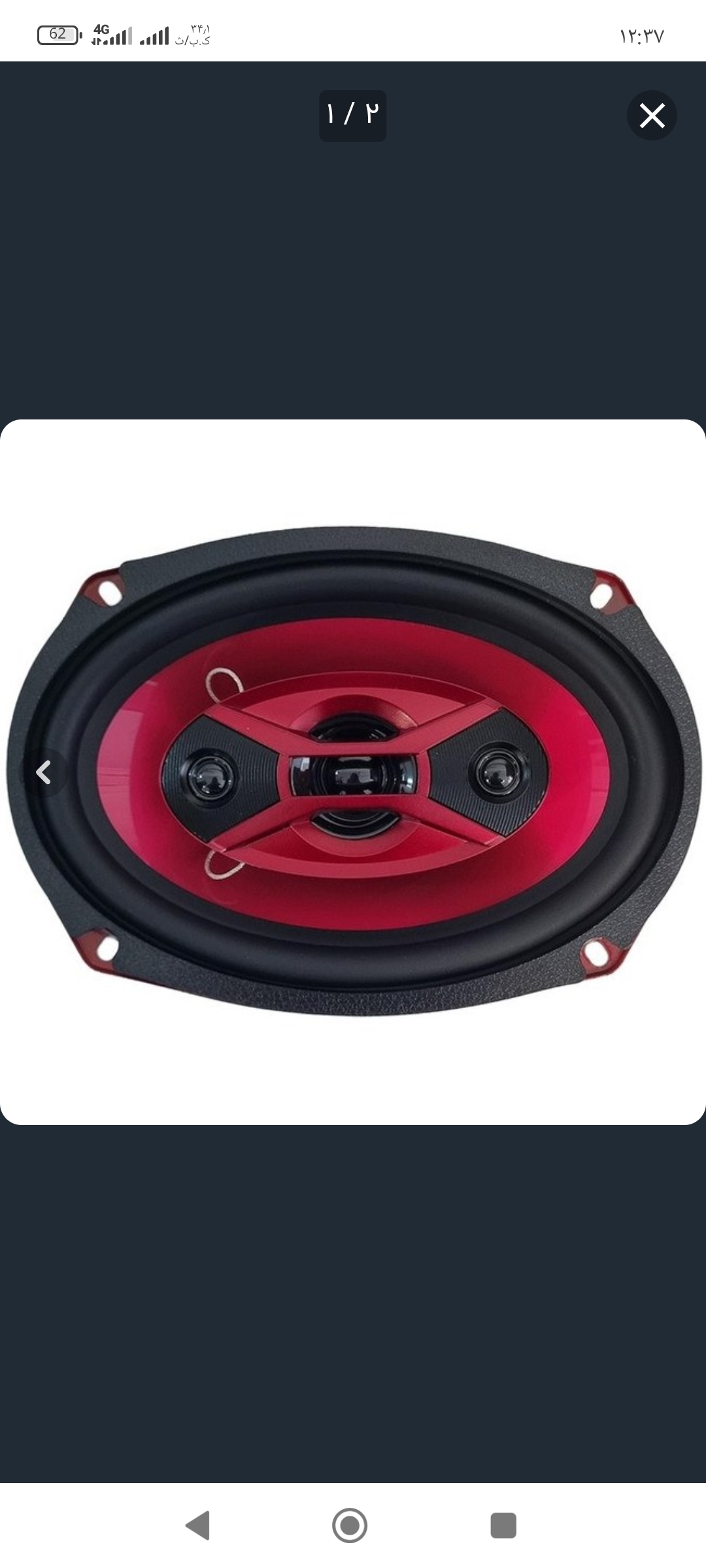 بلندگوی پشت خودرو ساووی مدل SV-697X سایز 6×9 اینچ بسته دو عددی