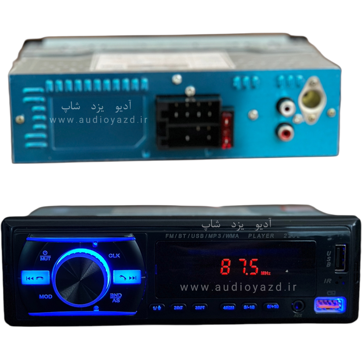 پخش خودرو ریوکس مدل Revox-920 بلوتوث دار