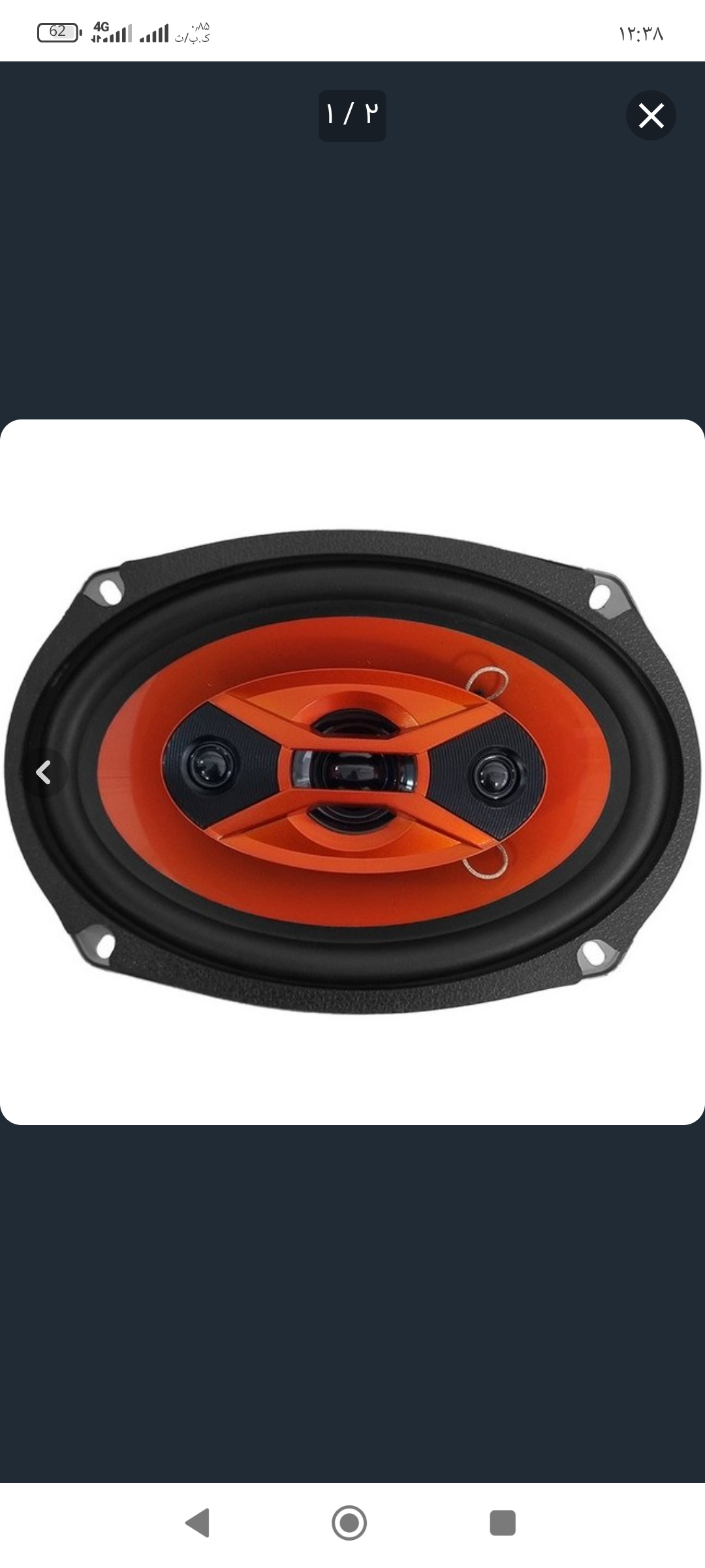 بلندگوی پشت خودرو ساووی مدل SV-698X سایز 6×9 اینچ بسته دو عددی