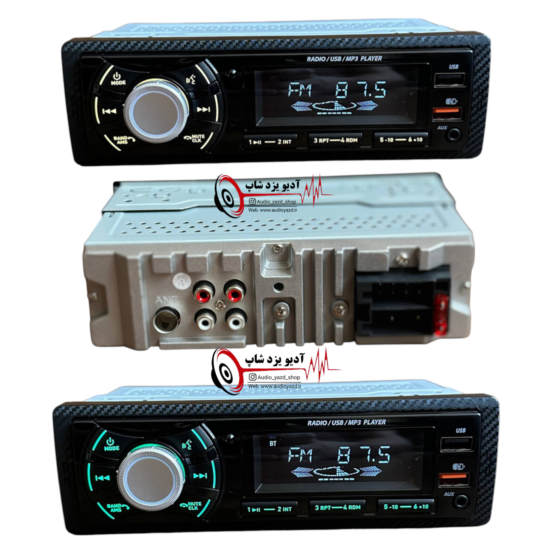 پخش خودرو مدل MP3-930 قابلیت بلوتوث