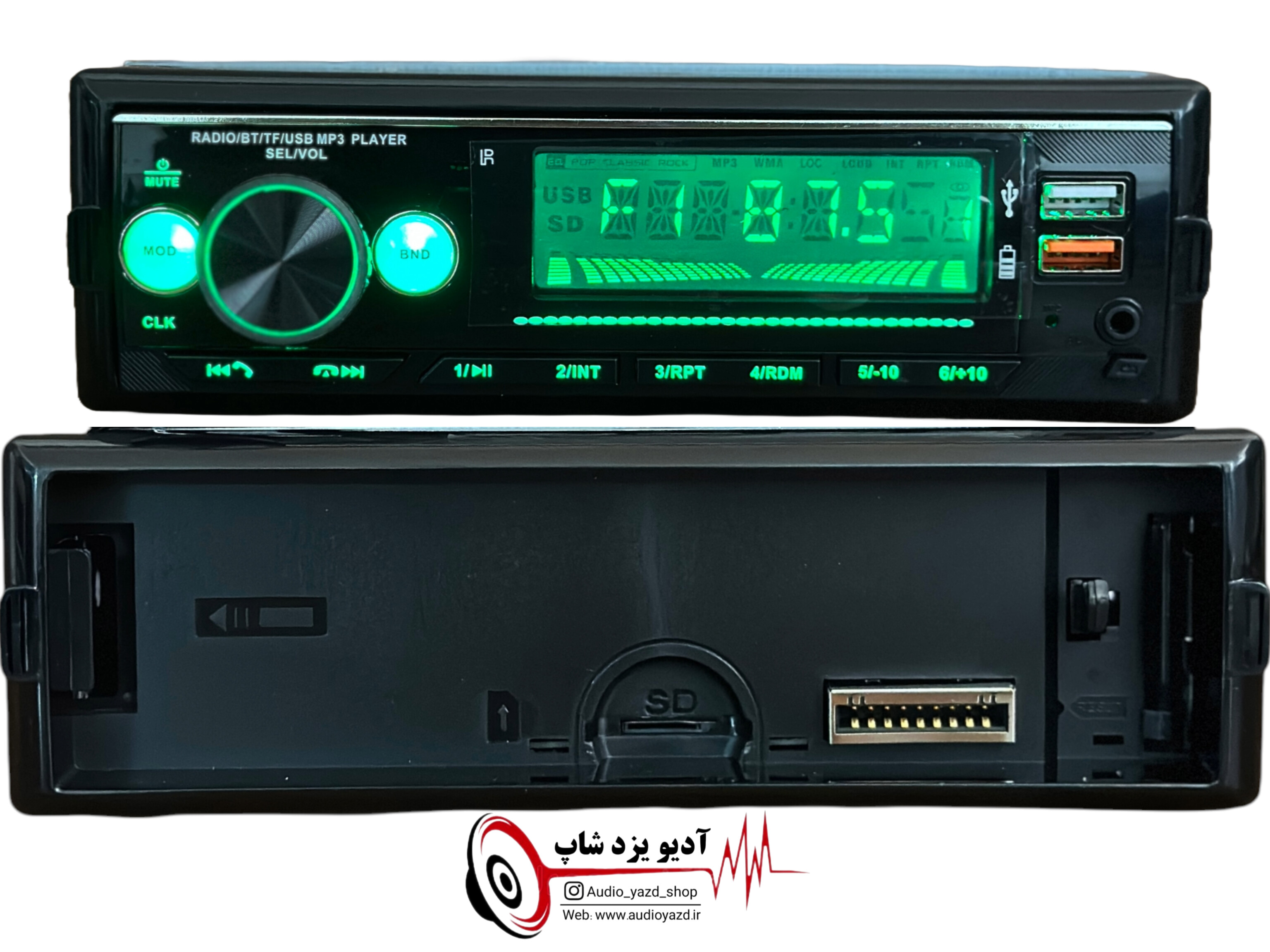 پخش خودرو پنل جدا مدل DSK-2 کنترل پایونیری