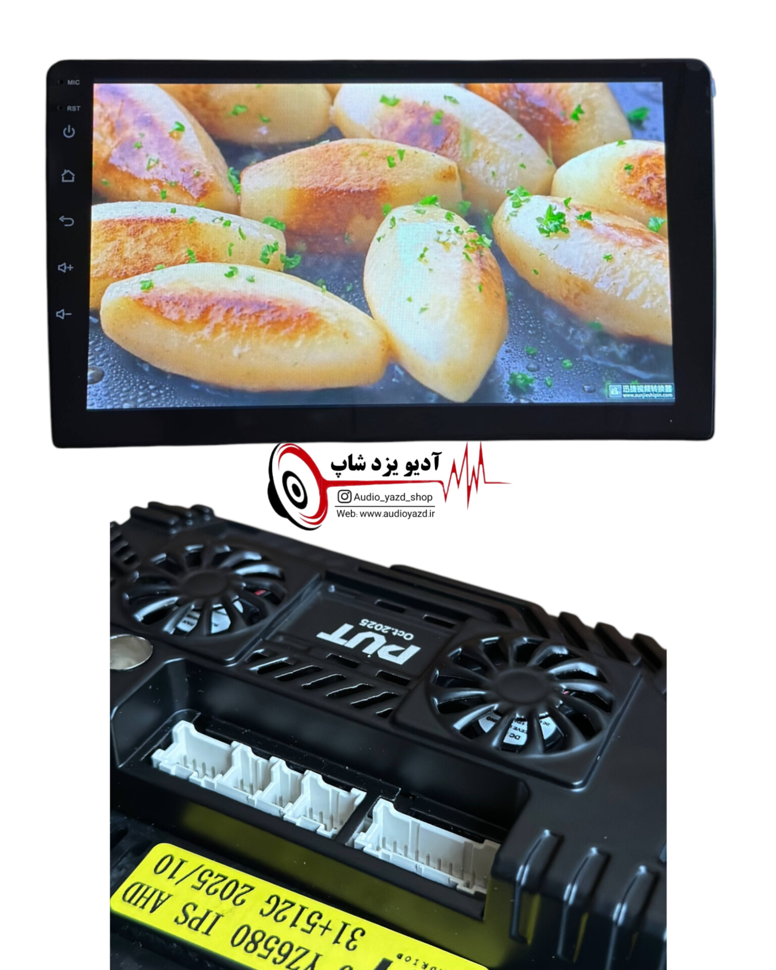 مانیتور 9 اینچ دو فن اقتصادی کارتنی